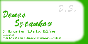 denes sztankov business card